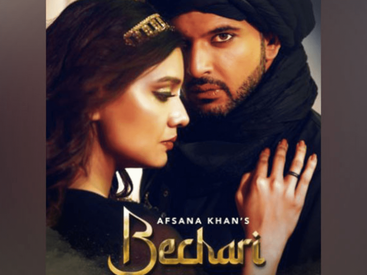 Afsana Khan's new song 'Bechari'.