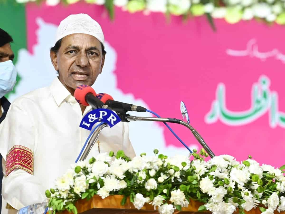 KCR hosts Iftar party