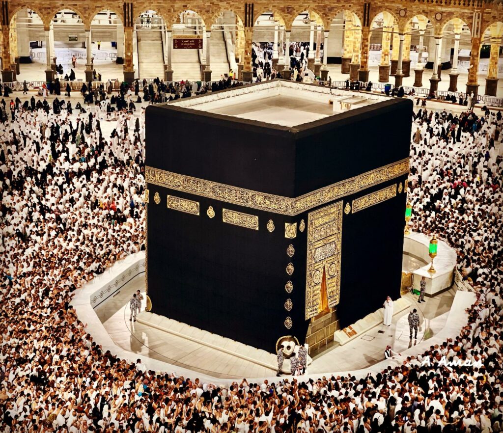 Holy Kaaba