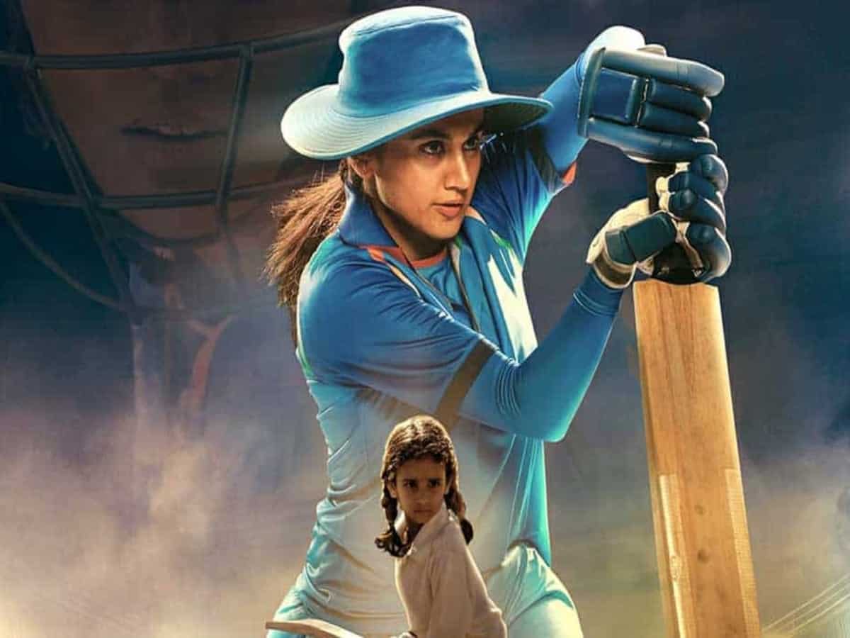 Taapsee Pannu's 'Shabaash Mithu' to open its innings on July 15