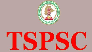 TSPSC Group II exam: Holiday on Aug 29, 30 for those functioning as centers