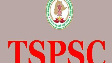 TSPSC releases qualification, service weightage marks for physiotherapist posts