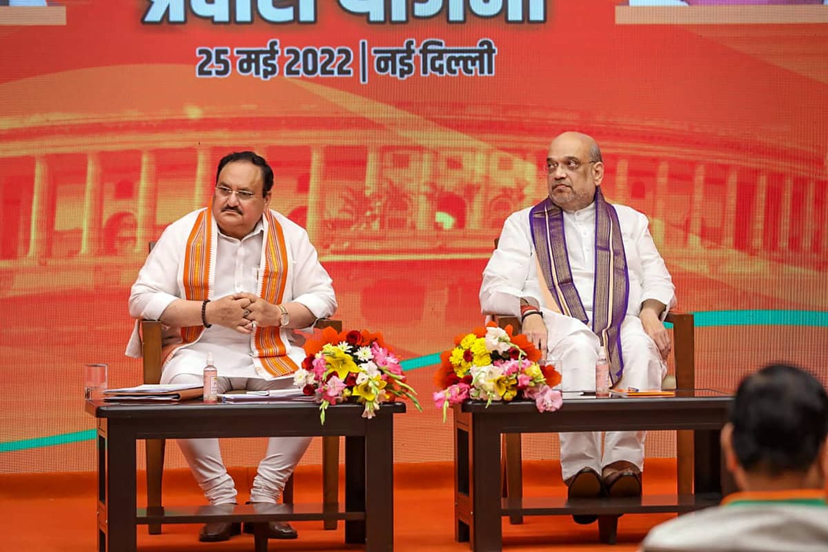 BJP's 'Lok Sabha Pravas Yojna' meeting