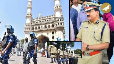 charminar