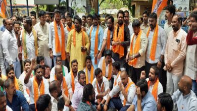 Hyderabad: BJP workers protest against inclusion of Urdu in TSPSC exams