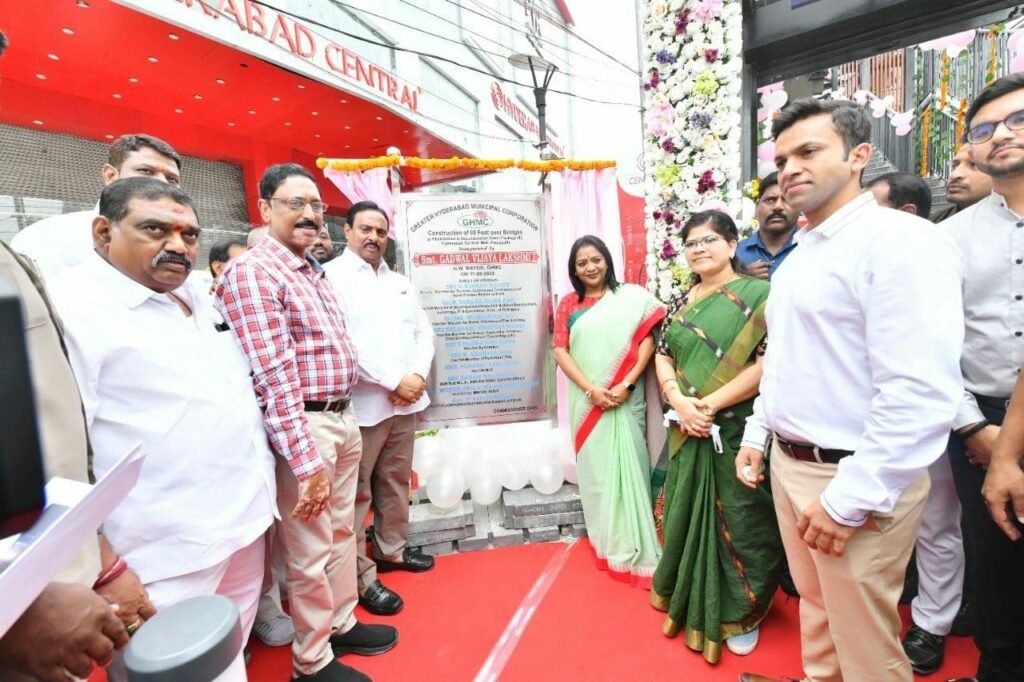 Mayor Gadwal Vijayalaxmi