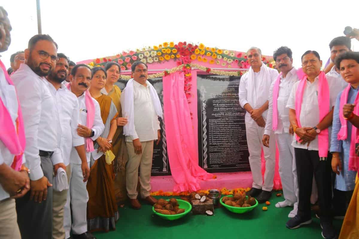 Telangana: Harish Rao lays foundation stone for Mahbubabad district hospital