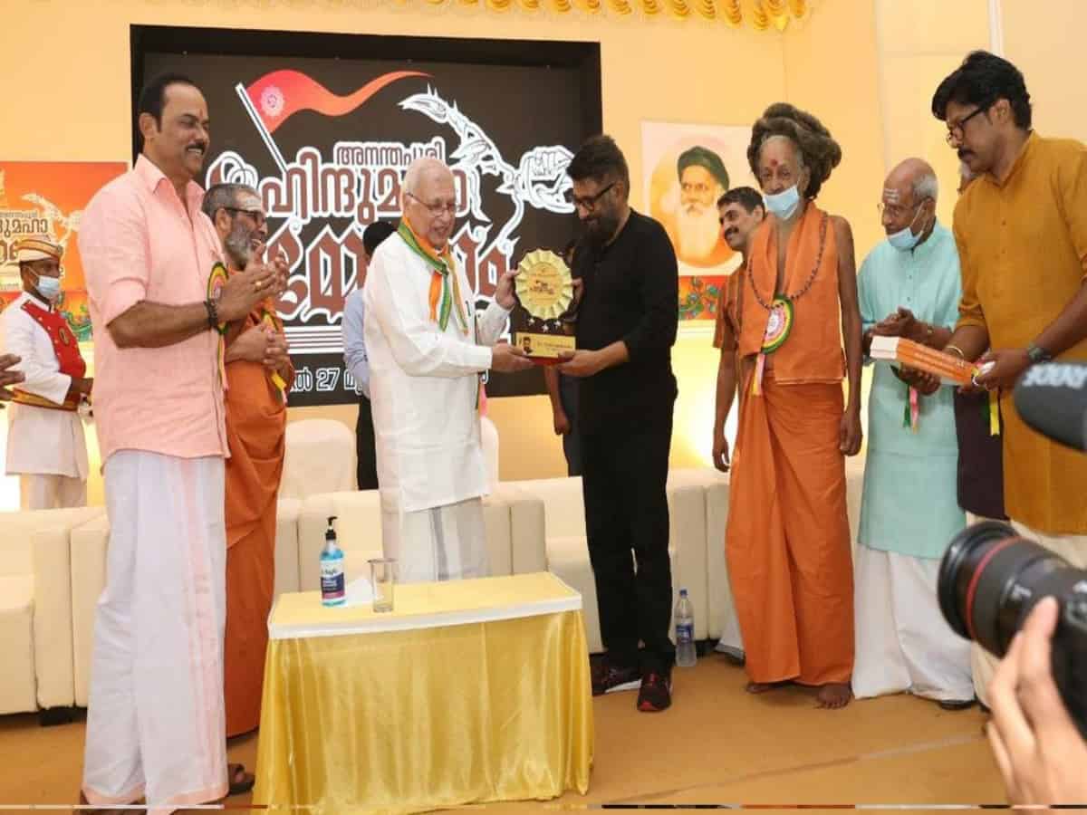 Kerala: Hate speech against Muslims at Hindu Maha Sammelan