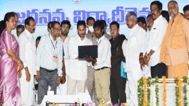 AP: CM Jagan lays foundation stone for children's hospital