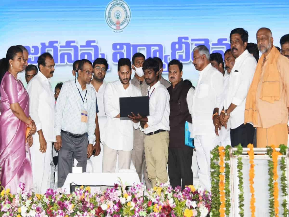 AP: CM Jagan lays foundation stone for children's hospital