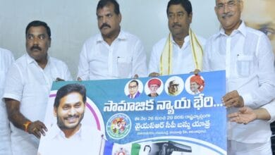 Andhra Pradesh: YSRCP to launch Bus Yatra on May 26