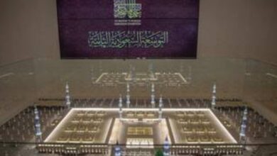 Photos: Exhibition showcase architecture of the Prophet's Mosque