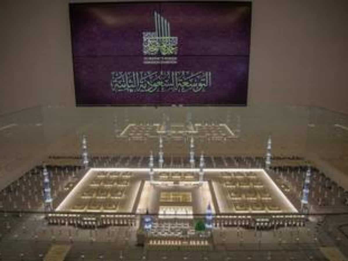 Photos: Exhibition showcase architecture of the Prophet's Mosque