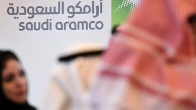 Saudi Aramco unveils USD 1.5B sustainability fund