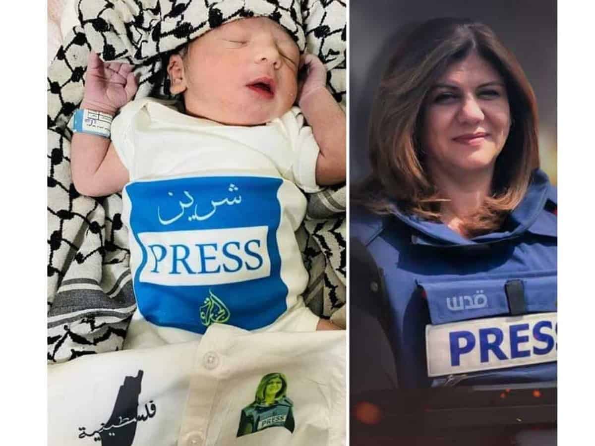 Palestinians named newborns after Journalist Shireen Abu Akleh