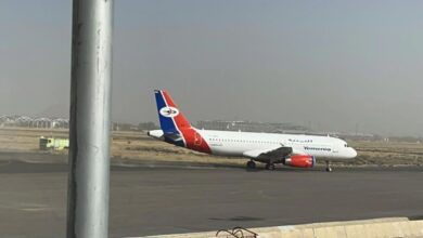 First commercial flight departs from Sanaa airport after six years