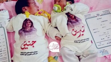 Palestinian named twins Shireen, Jenin after Al Jazeera journalist