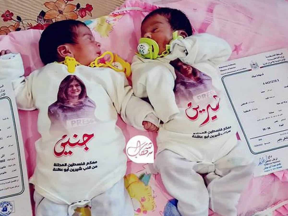 Palestinian named twins Shireen, Jenin after Al Jazeera journalist