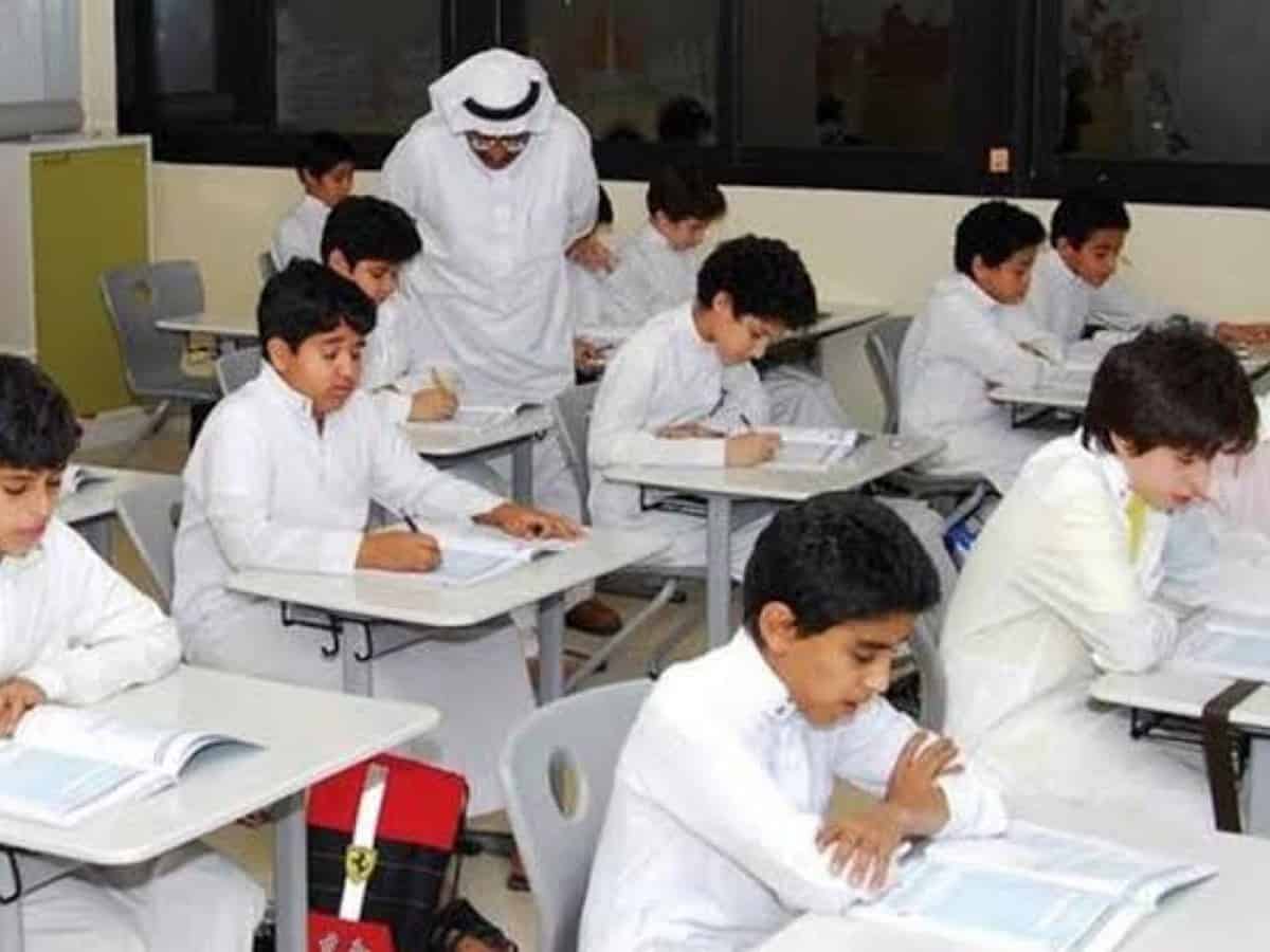 Education in Saudi Arabia ranks 17th globally in citing research outputs