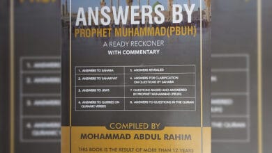 New book on Hadith: It tells what all you want to know about Islam