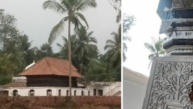 Malali Juma Masjid