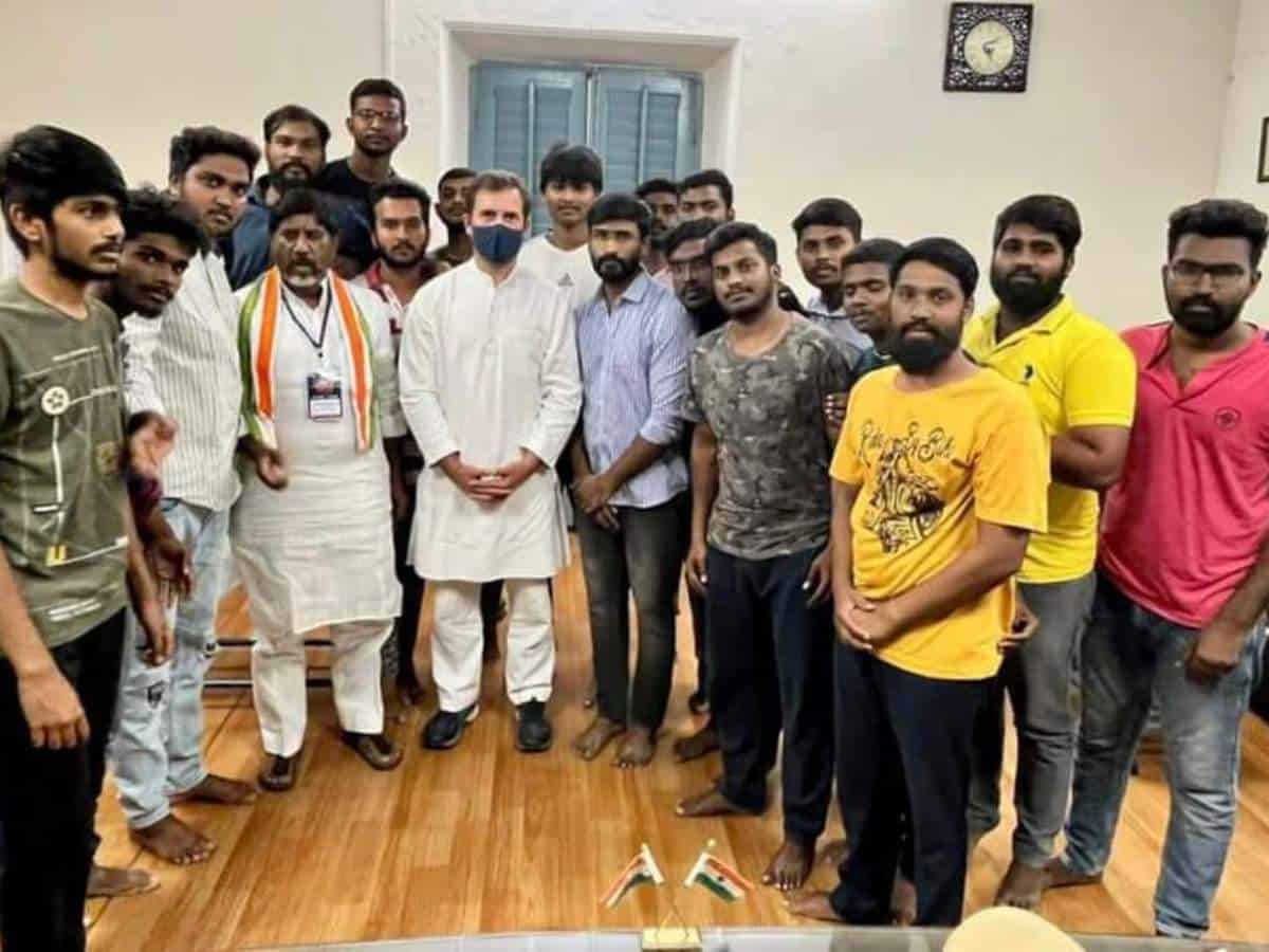 NSUI leaders