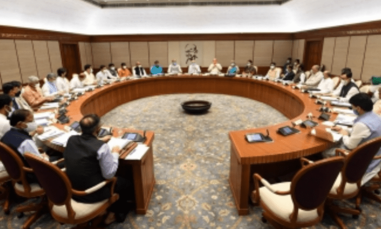 The Union Cabinet