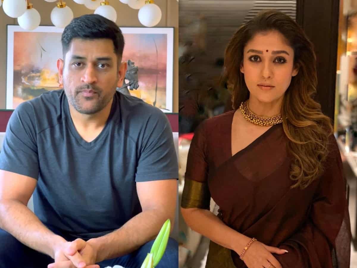 MS Dhoni joins hands with Nayanthara for a movie, details inside