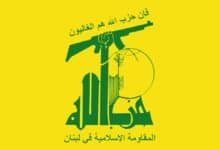 Lebanon's Hezbollah, allies lose majority in parliamentary elections