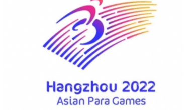 Hangzhou 2022
