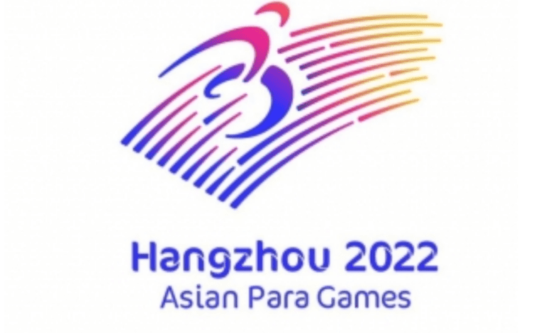 Hangzhou 2022
