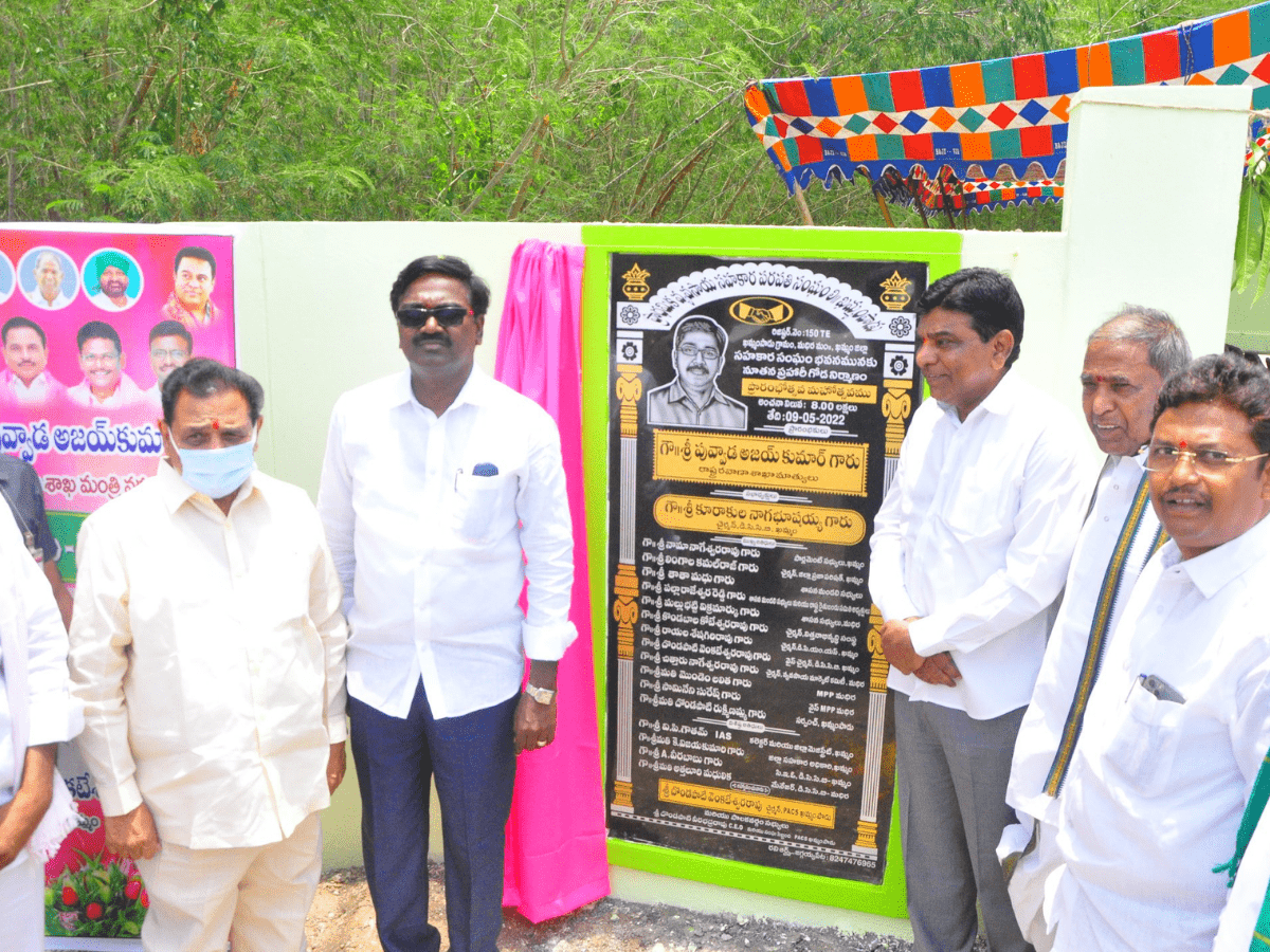 Transport Minister Puvvada Ajay Kumar inaugurated the PACS warehouse and shopping complex- Twitter