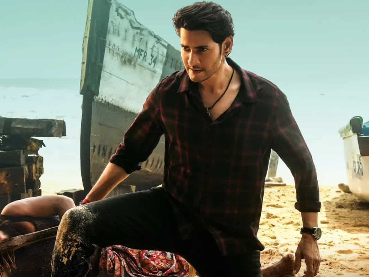 Mahesh Babu's total earnings from Sarkaaru Vaari Paata