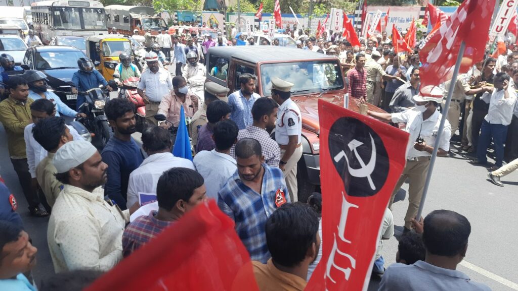 JACs' protest at Khairtabad