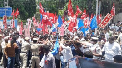 JACs' protest at Khairtabad