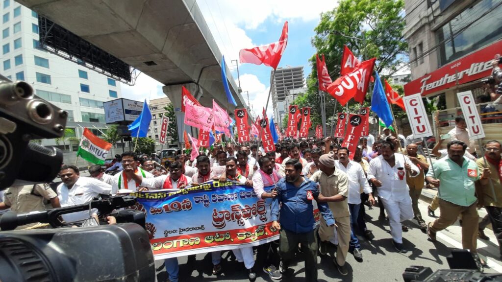 JACs' protest at Khairtabad