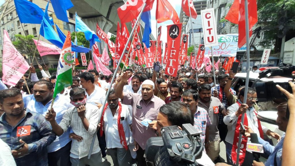 JACs' protest at Khairtabad