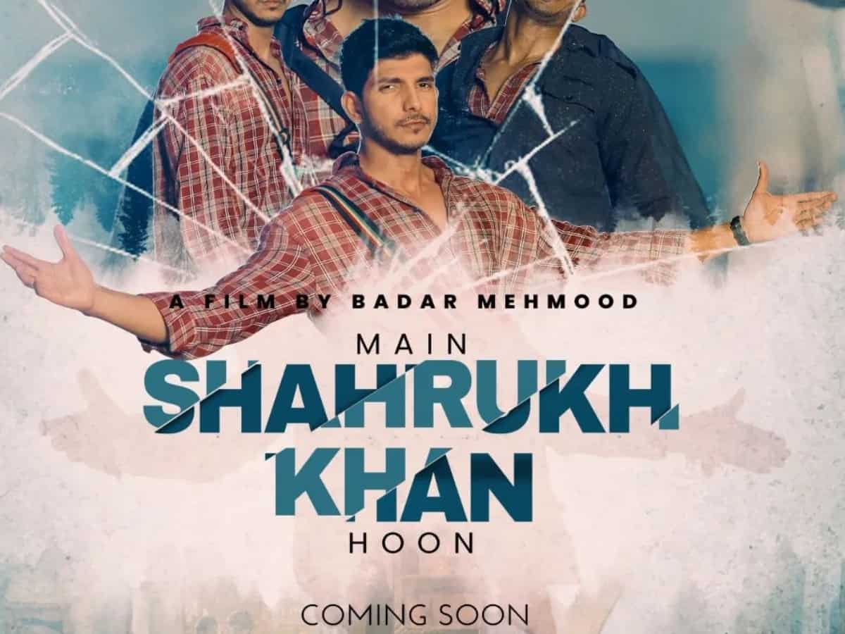 'Main Shah Rukh Khan Hoon': Check details of this Pakistani film