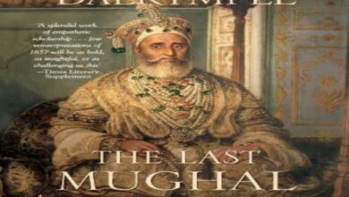 last Mughal