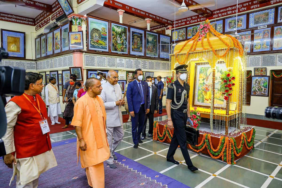 President Ram Nath Kovind in Gorakhpur