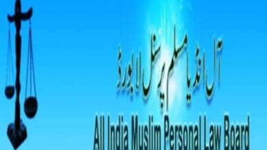 AIMPLB to challenge Waqf Bill in court, hold nationwide protests