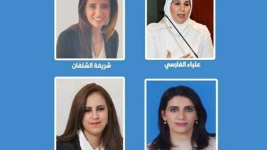For the first time, four women appointed to the Kuwaiti municipal council