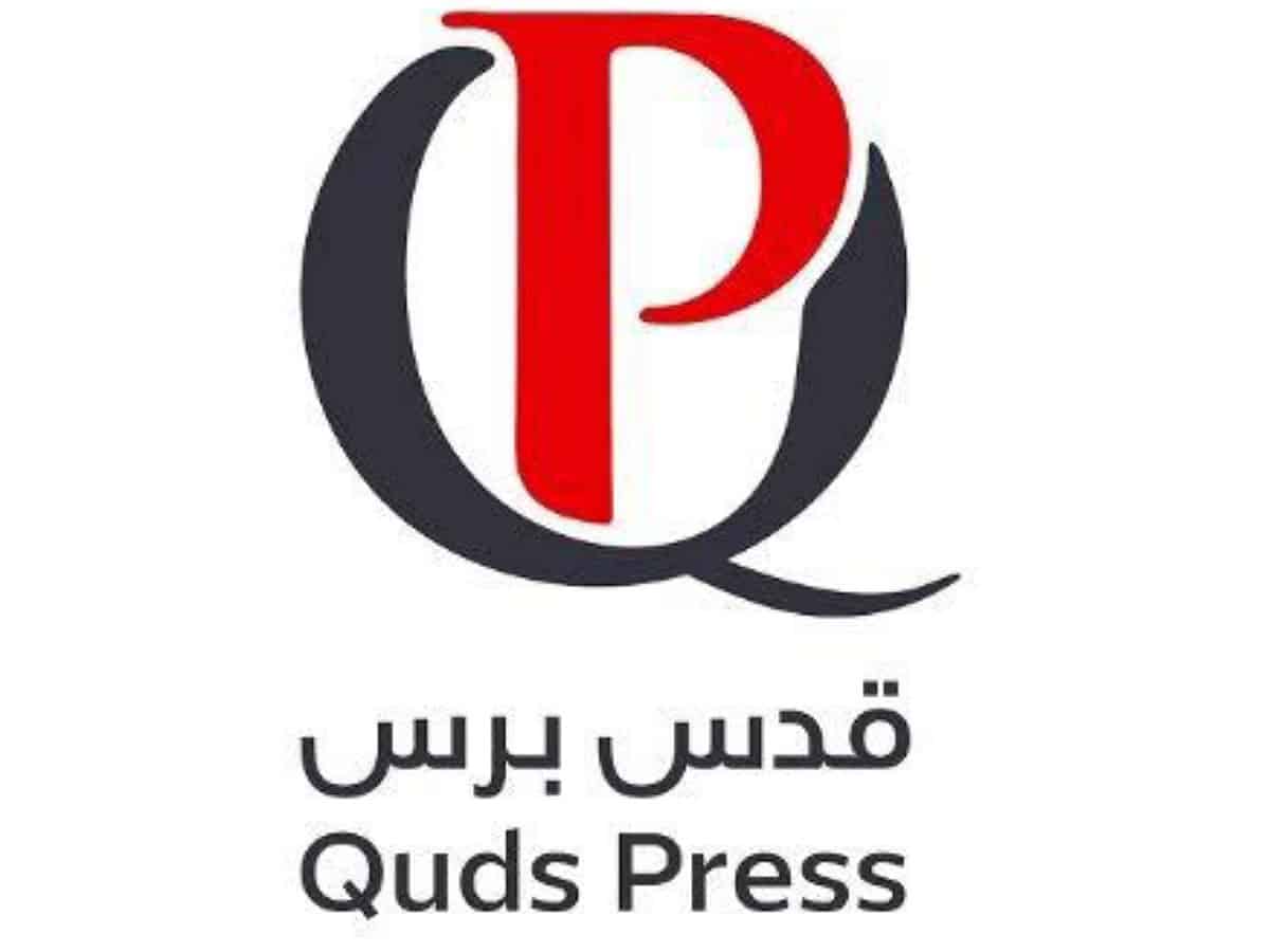 Facebook blocks Palestinian Quds Press Agency from its platform