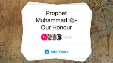 2 mn Instagram users shared Prophet Muhammad our honour story