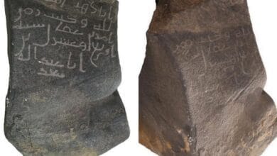 Saudi Arabia discovers Islamic inscription associated with Caliph Uthman bin Affan