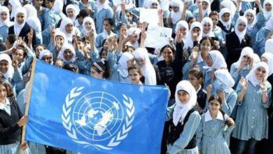 UN agency for Palestine refugees faces funding crises