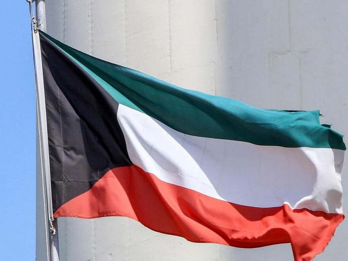 Eid Al-Fitr 2024: 5-day holiday announced in Kuwait