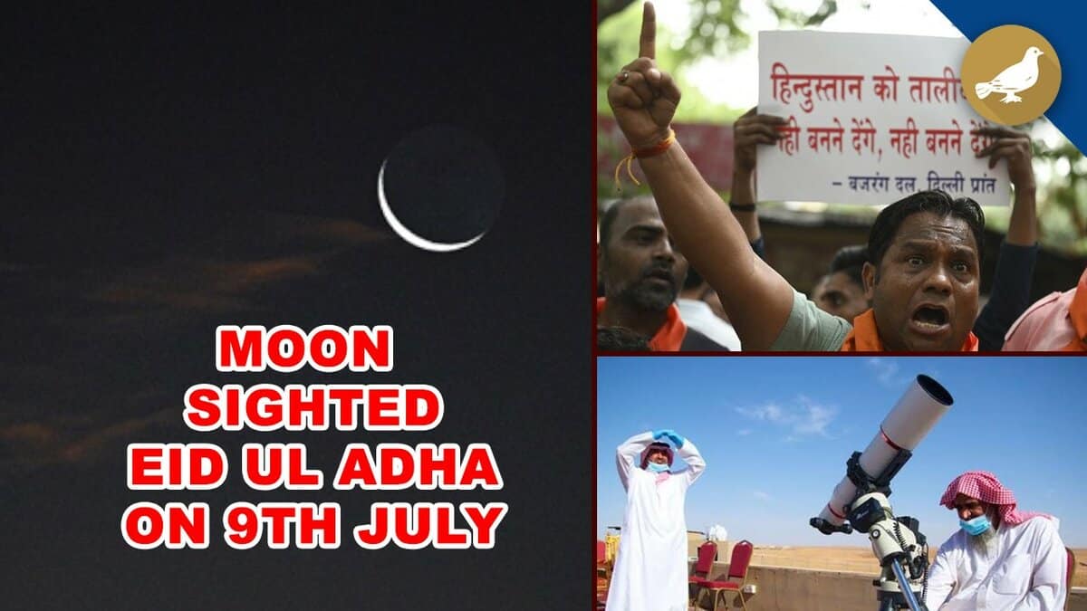 Eid ul Adha