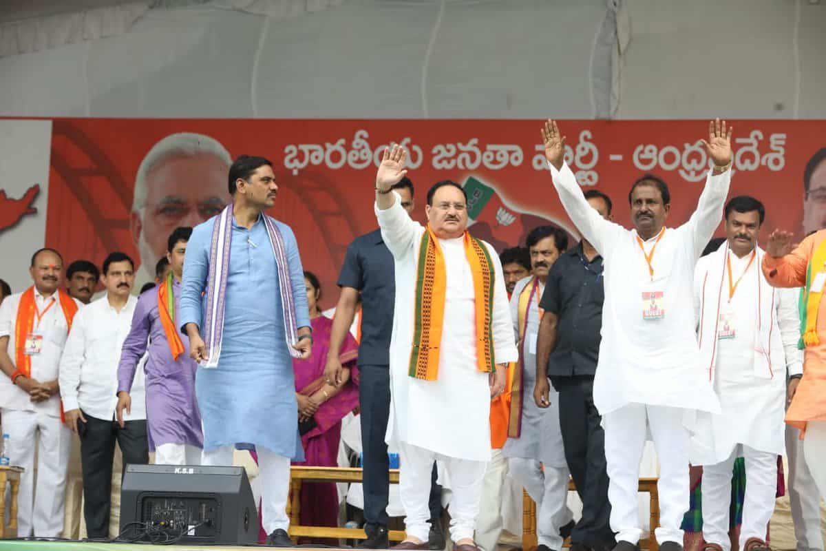 Build organisation first, Nadda tells AP BJP leaders