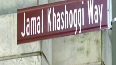 Washington: Saudi Embassy street renamed Jamal Khashoggi way